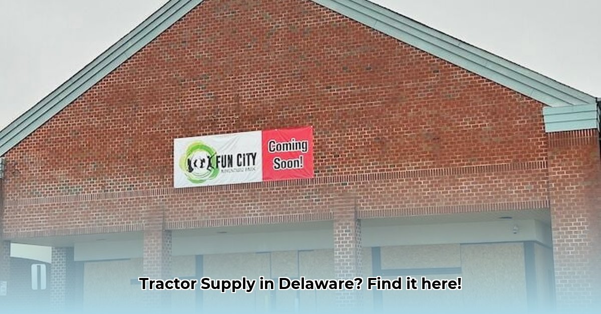 tractor-supply-bear-delaware